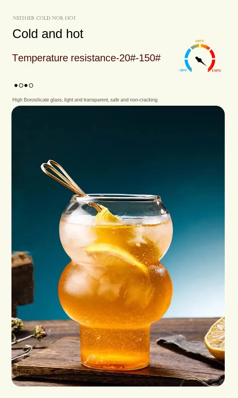  Refreshing Ice Spice Drink Recipe: A Unique Twist on Summer Beverages