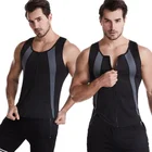 Vest Men Men Custom Sports Neoprene Hot Sweat Vest Weight Loss Body Shapers Vest Neoprene Zipper Sauna Vest For Men