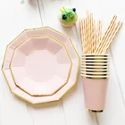 Fashion Set Tableware High Quality Fashion Solid Color Geometry Paper Dinnerware Set Birthday Disposable Paper Tableware Set