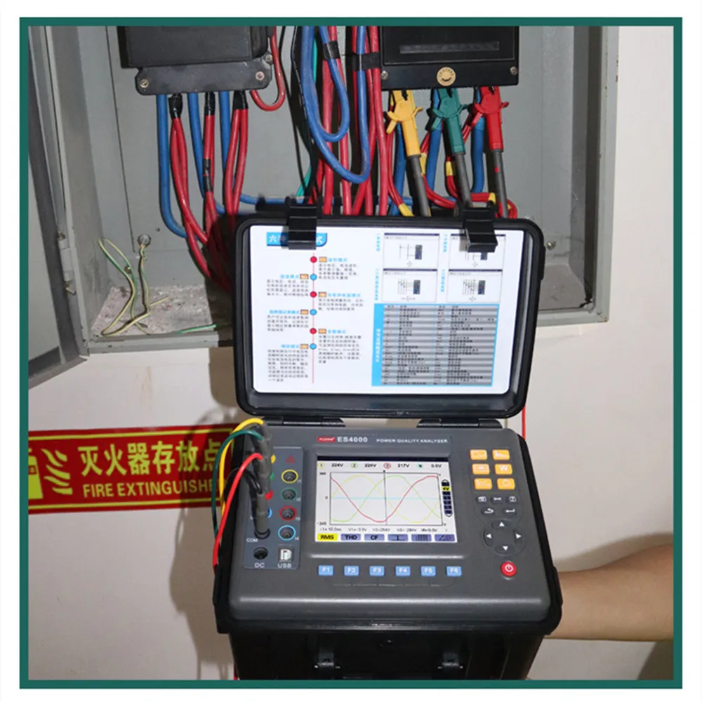 Upgraded Manufacturer Es4000 Power Quality Analyzer Aliexpress Metrel