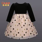 Gown Girls Dresses Girls Black 2 To 7 Years Children'S Party Clothing Gown Star Princess Birthday Girls Dresses