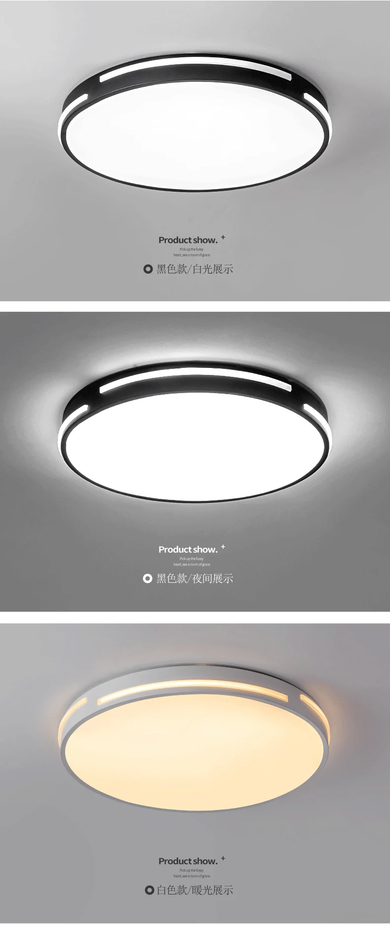 Bedroom LED ultra-thin round ceiling lamp Simple modern room study minimalist creative living room Nordic style lamps