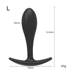 Silicone Anal Plug Vibrator Sex Shop Adult Sex Toys