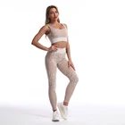 Tank Top Women New Fashion Tank Top Sets Women Workout Fitness Wear Yoga Sports Tank Top 2 Piece Set