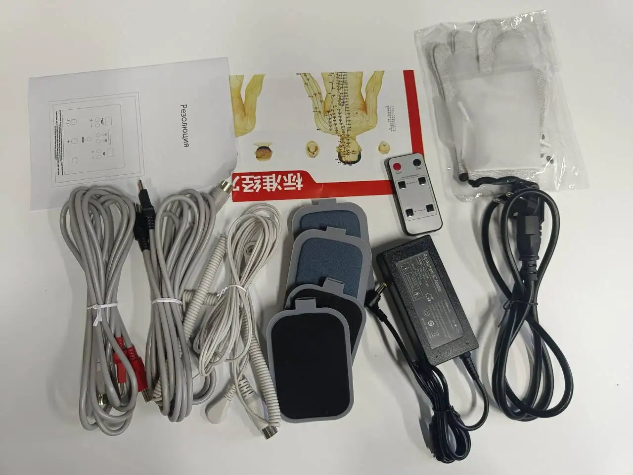 JYTOP Health and Wellness Products Bio Meridian Energy Therapeutic Apparatus EMS Muscle Stimulator Bioenergy Massage Device