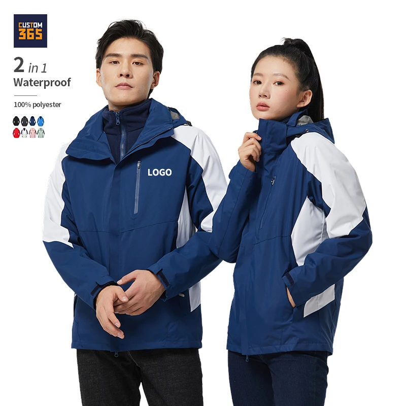 2 In 1 Two Layer Fleece Unisex Ski 100% Polyester Latest Design Custom Logo Couple Model Men Jackets Winter