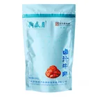 Cuts Beef Juicy Tasty Healthy Cost Effective Cuts China Selling Online Beef Whole Sale