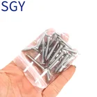 5 Inch Stainless Steel Hardware Kit For Rectangle Shade Sails