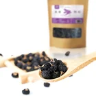 Hot Sale ZAO AN QING Ningxia Dried Fruits Dried Black Goji Berry
