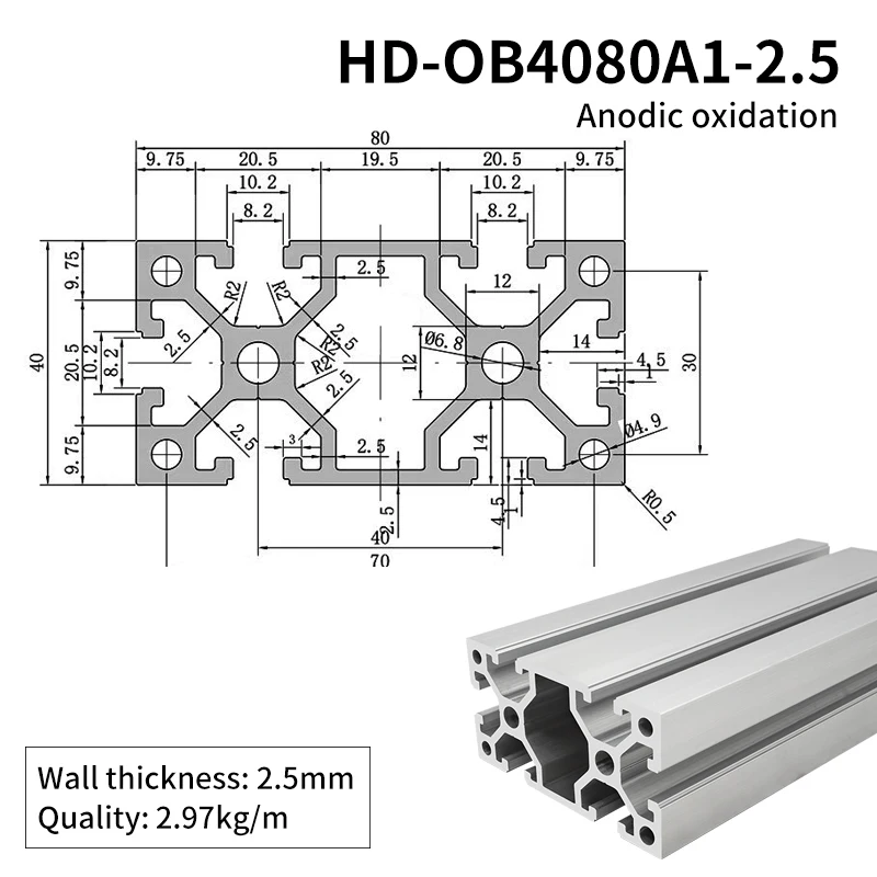 4080 Extruded Aluminum Profile Industrial Automation Assembly Line Bracket 4080 Aluminum Alloy Profile Equipment Frame manufacture