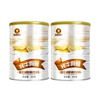Energy Powder Protein Powder China Manufacturer Protein Powder Providing Energy