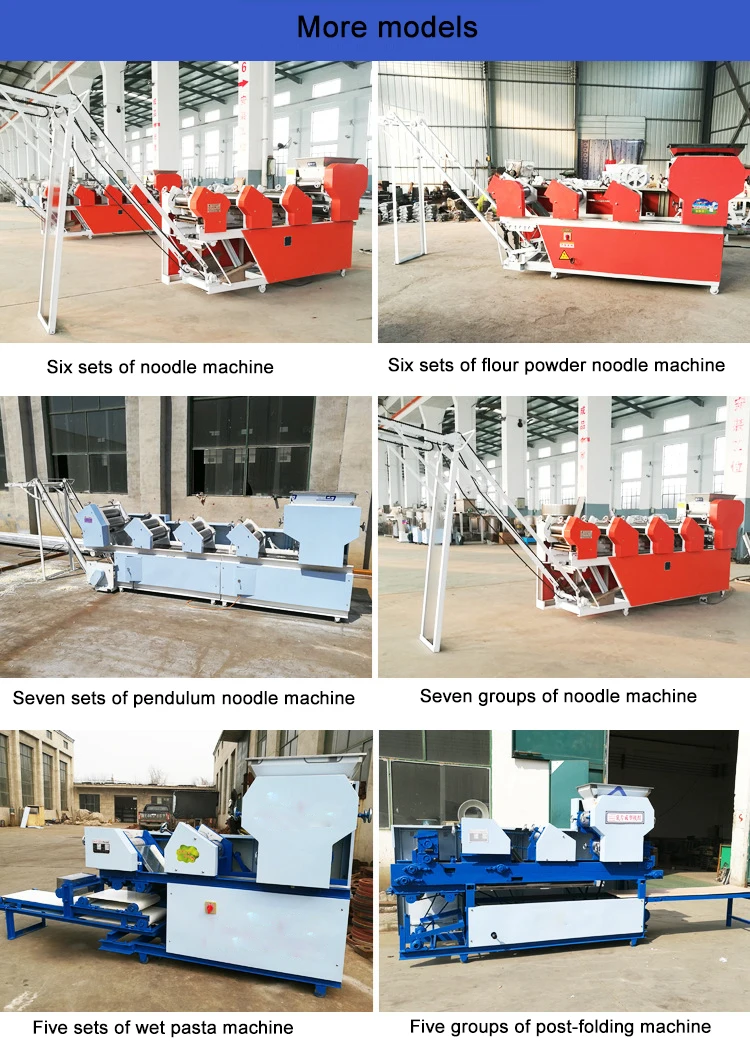 Hot Sale Industrial Electric Noodle Pasta Makers Small Cooking Noodles Pressing Making Machine Automatic Pasta Production Line details