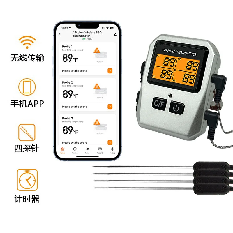 Wholesale Instant Read Wireless Digital Meat Thermometer OEM ODM Customized Metal BBQ Thermometers factory