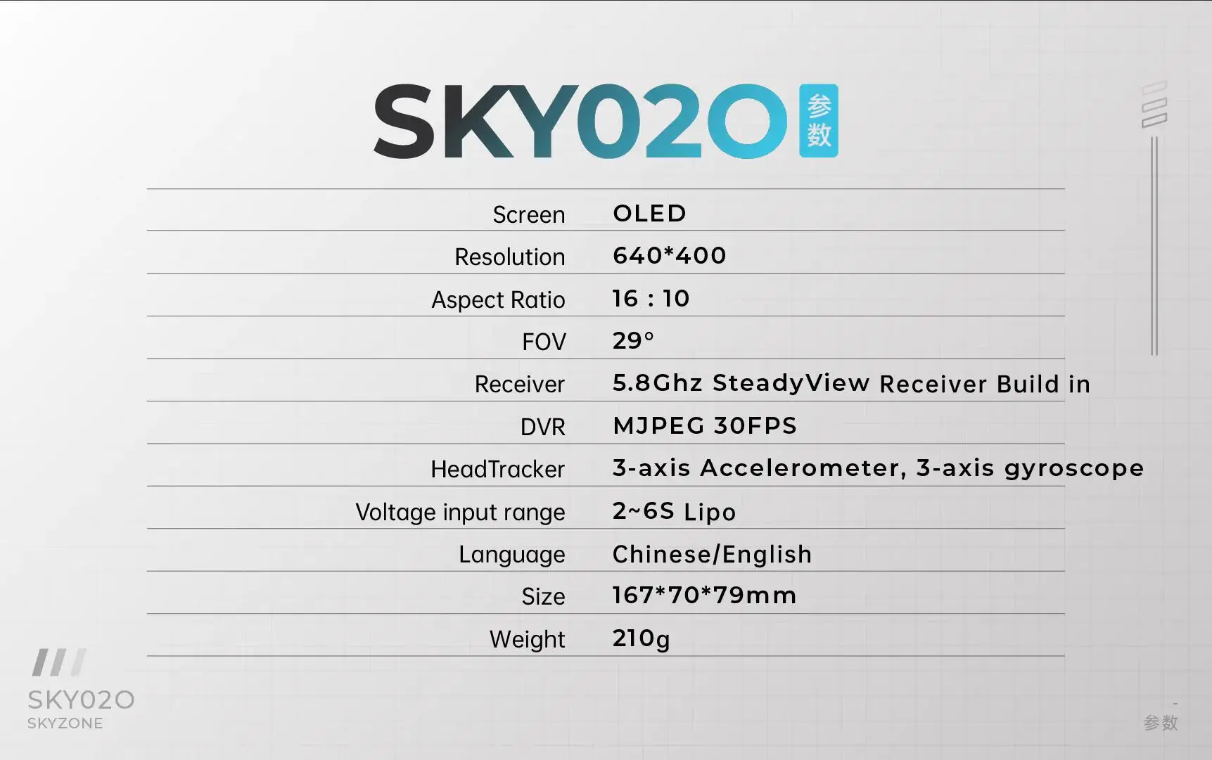 Skyzone Sky02o Fpv G0ggles 640x400 Oled 5.8ghz 48ch V3.3 Steadyview ...