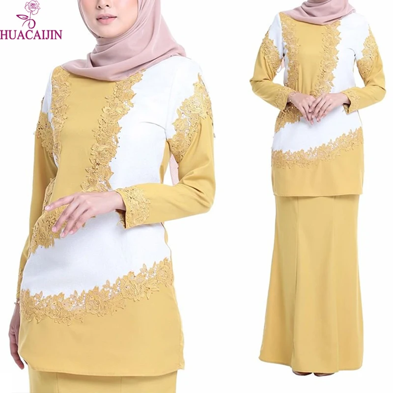 Kurung 2021 baju moden Busana Muslimah