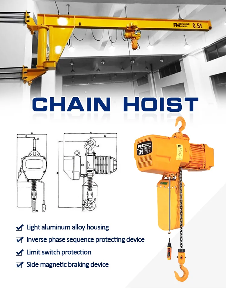 3 ton lever chain hoist