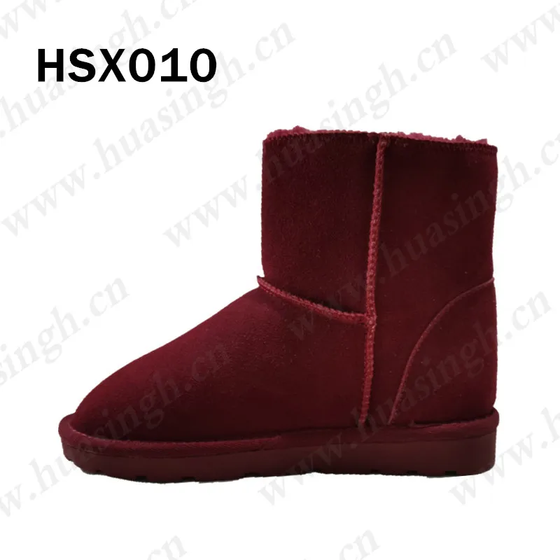 HSX010-4