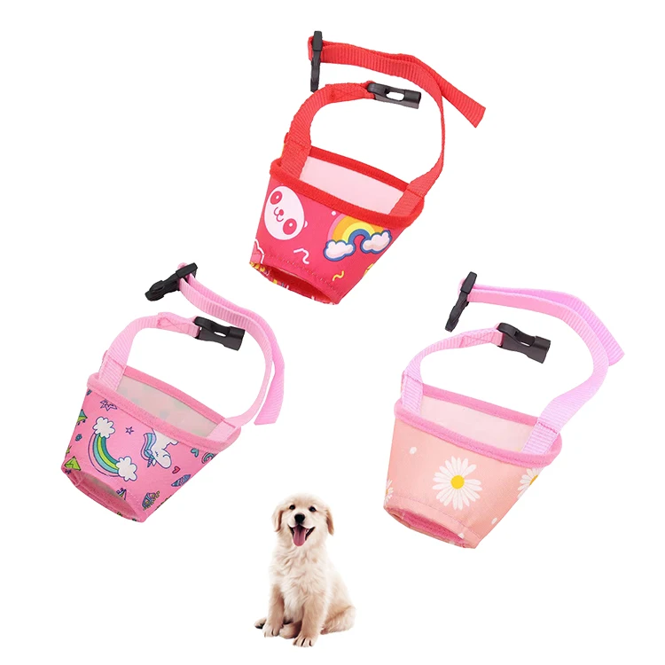 A Muzzle For Dogs Eating Poop