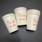 China Paper China Paper Cups China Disposable Custom Printed Biodegradable Paper Coffee Cups For Coffee