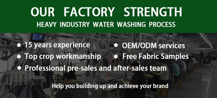 OUR-FACTORY