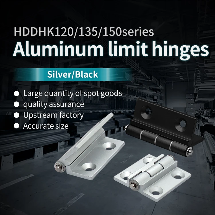 120 Degree 135 Degree 150 Degree Angle Hinge Profile Distribution Box Cabinet Silent Hinge Aluminum Alloy Limit Hinge supplier
