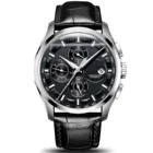 Gold Case Gold Men's Stainless Steel Case Complete Calendar Waterproof Mechanical Wristwatch