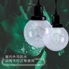High Quality Wedding Party Home Garden Bedroom Decoration Tree Christmas Led String Lights