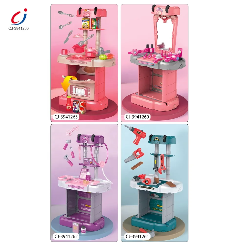 Chengji 3 in1girls toy make up mirror dressing table 2023 kids toy pretend makeup dressing table toy with lighting IC