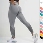 Leggings Tiktok Women Gym Clothing Scrunch Booty Lifting Yoga Pants Ruched Butt Seamless Yoga Custom Leggings Tights