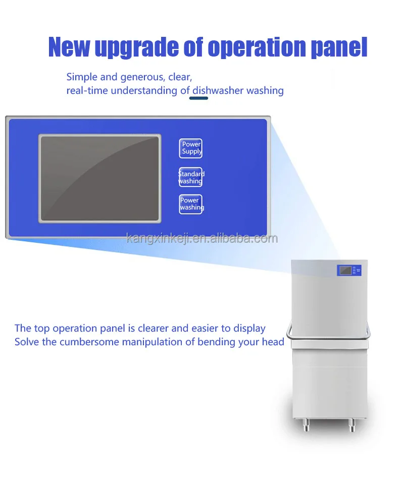 Commercial Dishwasher Detergent Machine Price Premium Quality With Low