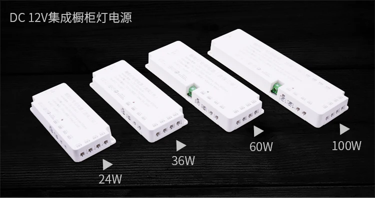 led power supply