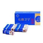 Drink Factory Direct Cheap Price Lentinus Edodes Extract Beverages Sugar Free Plant Drink