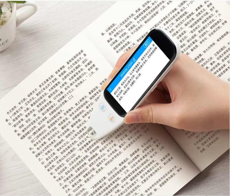 Chinese translator pen Chinese translator pen