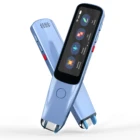 Translator NEWYES Portable Reading Pen Smart Audio Talking Multilingual Automatic Translator