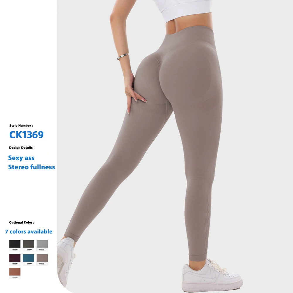 Factory Supply High Waist Sports Tights Womens Yoga Pants Active Wear Leggings Seamless Sexy Yoga Pants