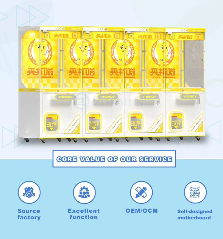 Factory Small Plush Kids Toy Doll Claw Machine Coin Operated Games Mega Mini Claw Machine