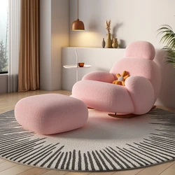 NOVA Nordic Modern Apartment Living Room Pink Fabric Rocking Lazy Chair Plush Upholstered Recliner Sofa Chairs With Stool
