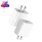 Charger 20w Charger Nice Quality New Products Small Design PD 20W Charger For IPhone12 12 Pro Max