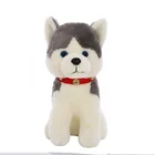 Doll Holiday Creative Hoarse Dog Plush Doll Holiday Gift Event Gift