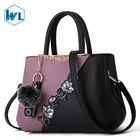 Handbag Amazon Hot Sale Lady Flower Vase Handbag High-end Customized PU Leather Handheld Shoulder Bag