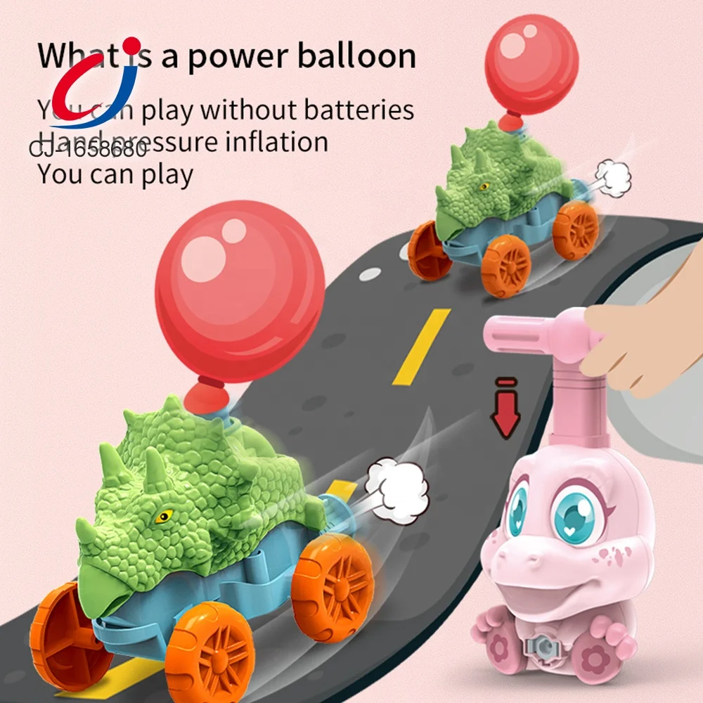 Chengji parts kids air power balloon launcher car toy aerodynamics dinosaur balloon launcher toy balloon power car for kids