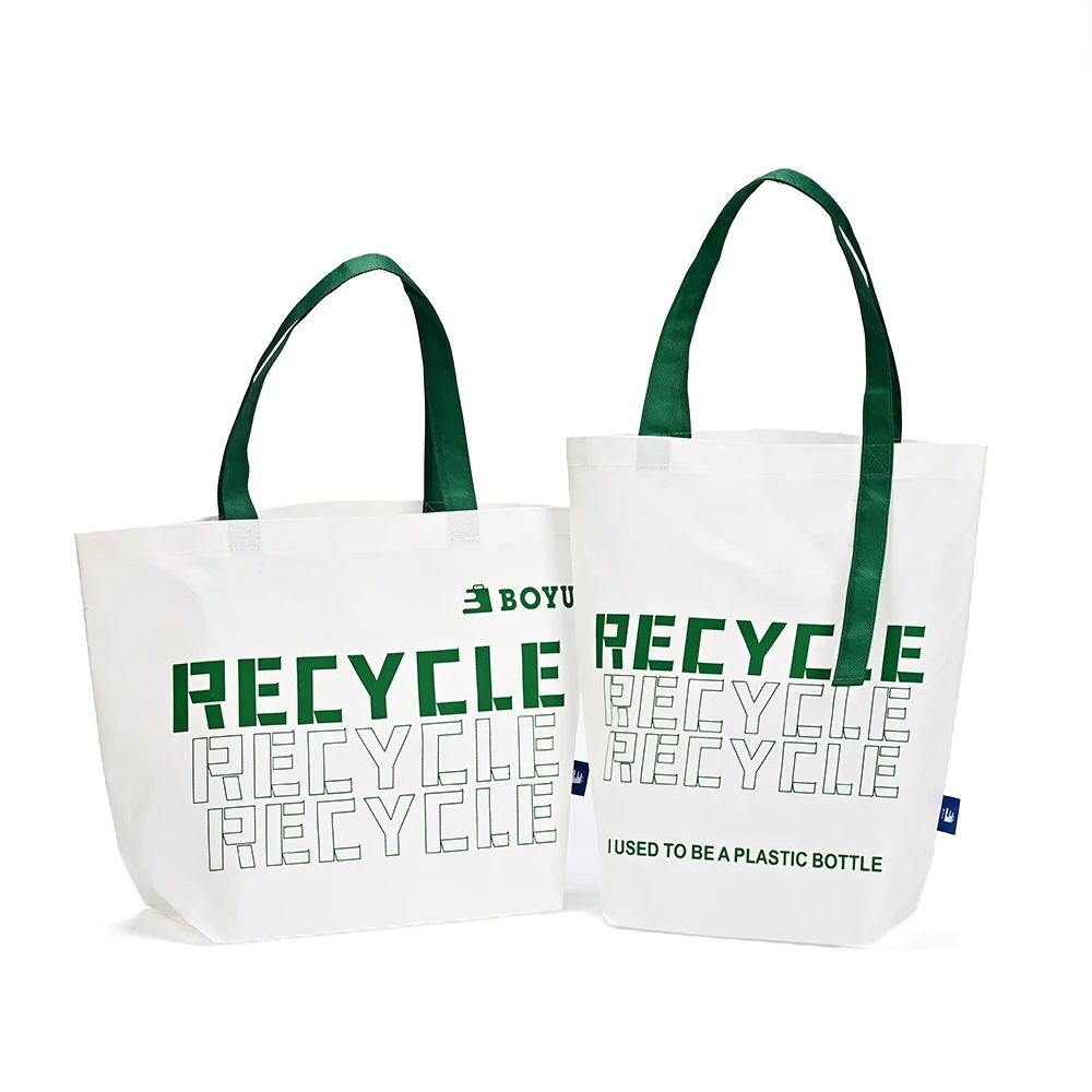 Reusable RPET Tote Bags Eco Friendly Waterproof RPET Shopping Bag Recyclable Laminated RPET Bag factory