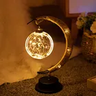 Table Lamp Yuancheng Desktop Light Iron Art Decorative Battery Table Lamp