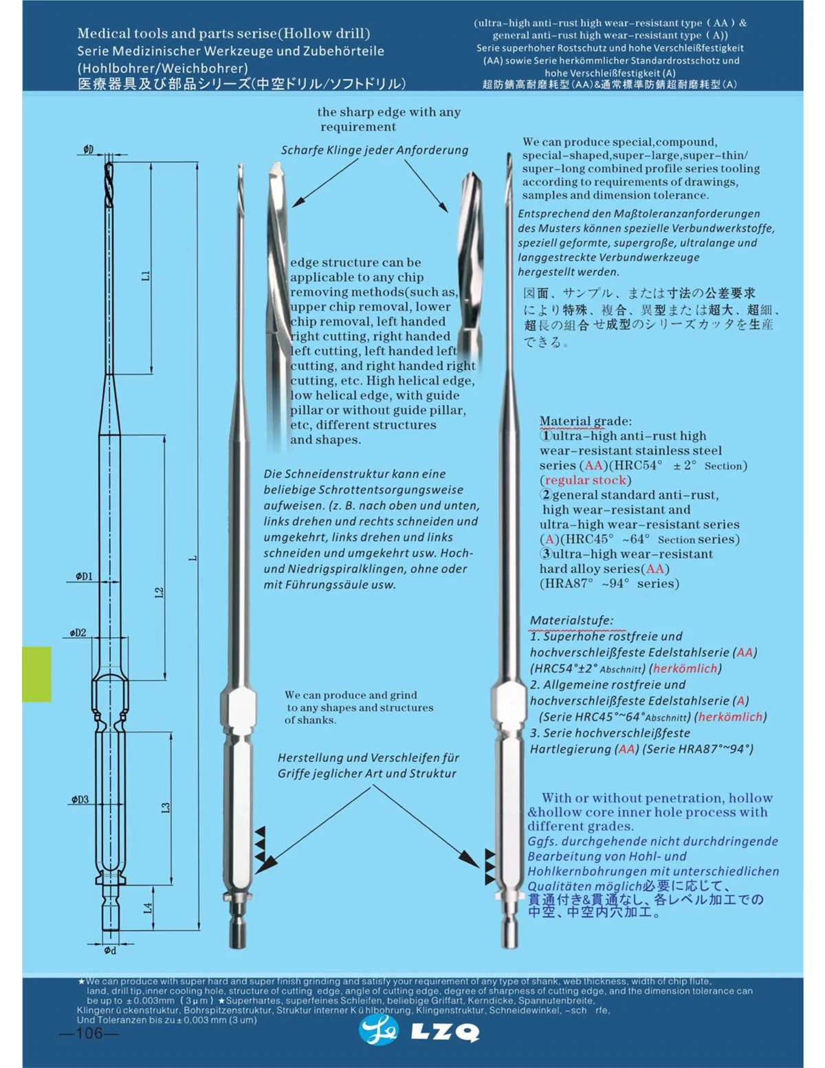  bone drill (2).jpg