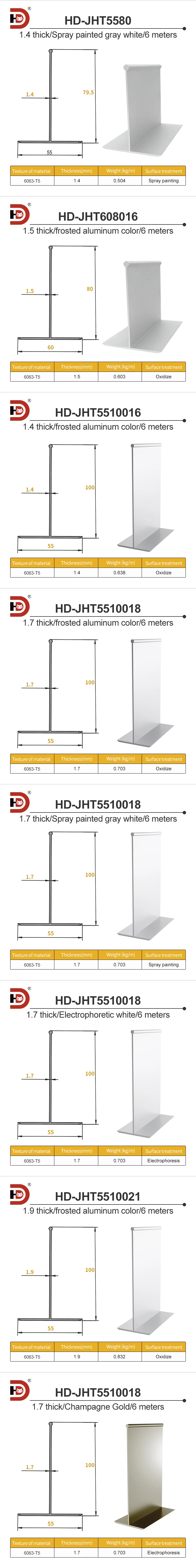 Cleanroom Aluminum Rock Wool Foam Color Steel Sandwich Panel Ceiling 6080T 55100T Aluminum Hanging Beam  Aluminum Profile manufacture