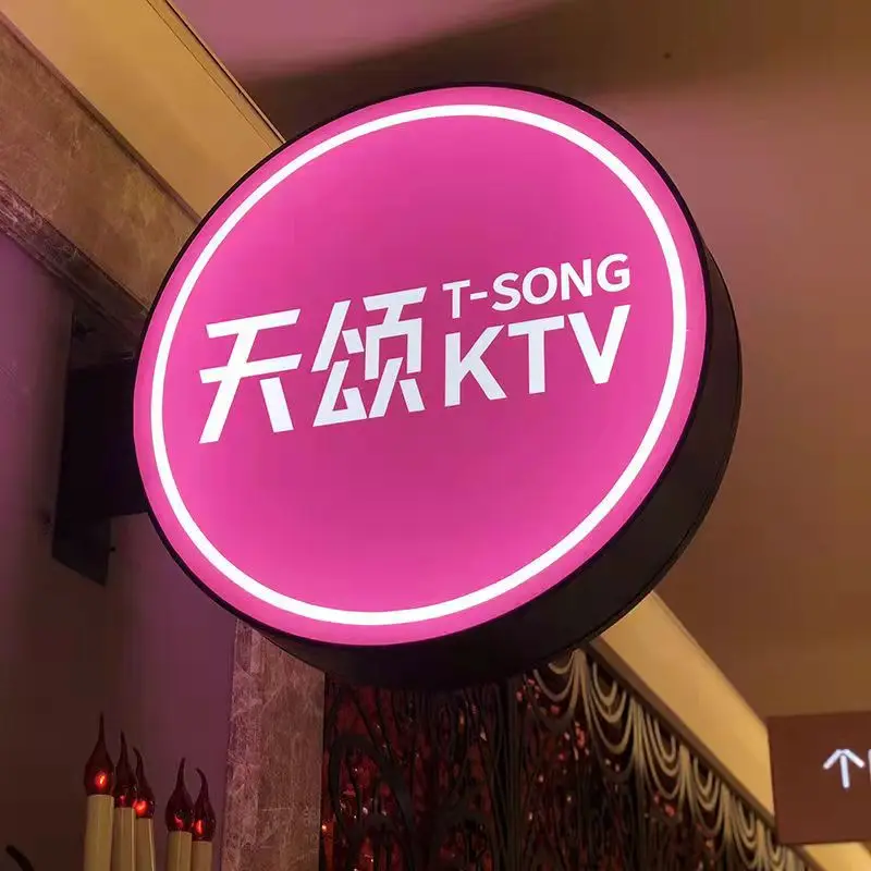 product comercial lighting business sign plate night lights waterproof led light box luminous coffee shop company signboard 220v-10