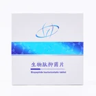 2021New Biological Peptide Tablets Repair Vagina OEM Hot Selling Private Label