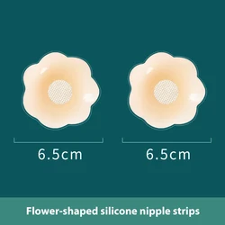 New Product Thin Invisible Strap Areola Patch Wedding Dress Sexy Silicone Nipple Cover For Women