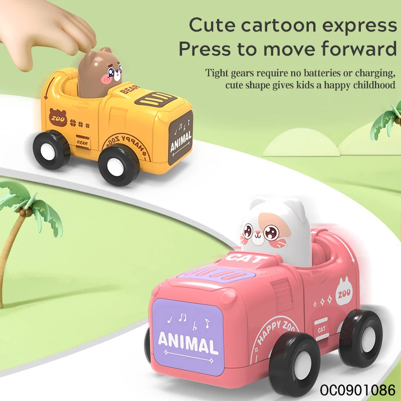 Wholesale 12pcs cute toy animal car press and go car toys for toddlers 1-3
