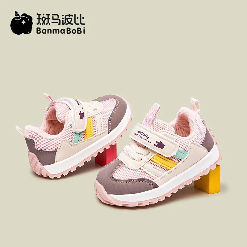 Hot Selling High Quality Spring Autumn Unisex Sports Kids Girls and Boys Shoes supplier